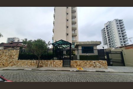 Apartamento à venda com 136m², 3 quartos e 3 vagasFachada do imóvel