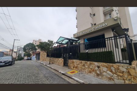 Apartamento à venda com 136m², 3 quartos e 3 vagasFachada do imóvel