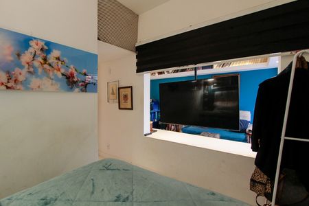 Apartamento à venda com 75m², 2 quartos e 1 vagaQuarto 1