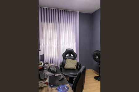 Apartamento à venda com 126m², 3 quartos e 1 vaga Apartamento à venda com 126m², 3 quartos e 1 vagaQuarto 2