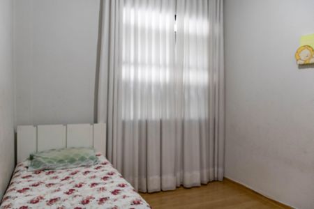 Apartamento à venda com 126m², 3 quartos e 1 vaga Apartamento à venda com 126m², 3 quartos e 1 vagaQuarto 1