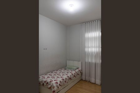 Apartamento à venda com 126m², 3 quartos e 1 vaga Apartamento à venda com 126m², 3 quartos e 1 vagaQuarto 1
