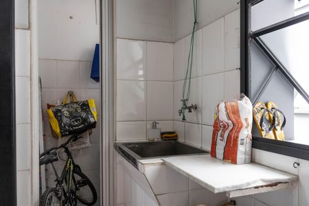 Apartamento à venda com 126m², 3 quartos e 1 vaga Apartamento à venda com 126m², 3 quartos e 1 vagaÁrea de Serviço