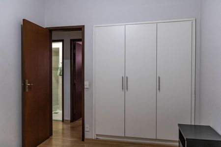 Apartamento à venda com 126m², 3 quartos e 1 vaga Apartamento à venda com 126m², 3 quartos e 1 vagaQuarto 1