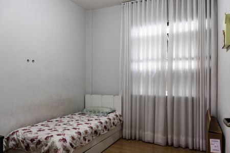 Apartamento à venda com 126m², 3 quartos e 1 vaga Apartamento à venda com 126m², 3 quartos e 1 vagaQuarto 1