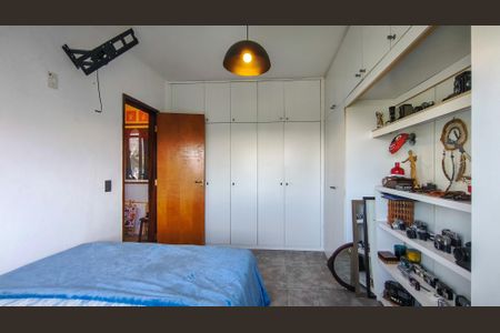 Apartamento à venda com 65m², 1 quarto e 1 vagaQuarto