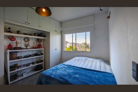 Apartamento à venda com 65m², 1 quarto e 1 vagaQuarto