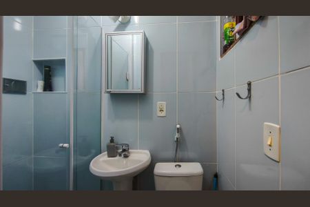 Apartamento à venda com 65m², 1 quarto e 1 vagaBanheiro de serviço