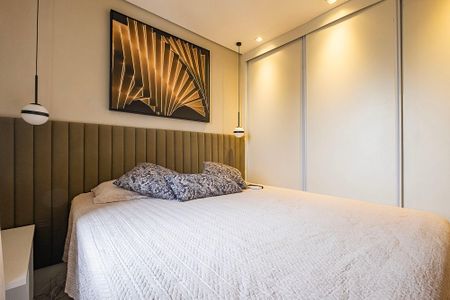 Apartamento para alugar com 50m², 2 quartos e 1 vaga Apartamento para alugar com 50m², 2 quartos e 1 vagaSuíte