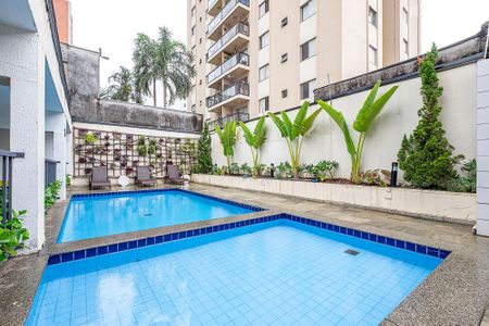 Apartamento para alugar com 50m², 2 quartos e 1 vaga Apartamento para alugar com 50m², 2 quartos e 1 vagaÁrea comum - Piscina