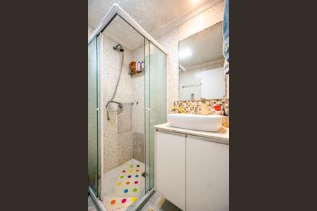 Apartamento à venda com 63m², 3 quartos e 1 vagaBanheiro da suíte