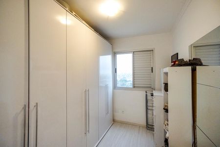 Apartamento à venda com 63m², 3 quartos e 1 vagaQuarto 01