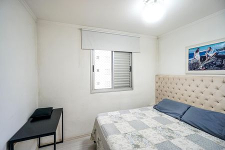 Apartamento à venda com 63m², 3 quartos e 1 vagaSuíte