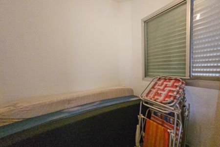 Apartamento para alugar com 90m², 2 quartos e 1 vagaÁrea de serviço 