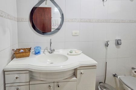 Apartamento para alugar com 90m², 2 quartos e 1 vagaBanheiro