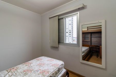 Apartamento para alugar com 60m², 2 quartos e 1 vagaQuarto 02