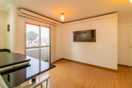 Apartamento para alugar com 60m², 2 quartos e 1 vagaSala