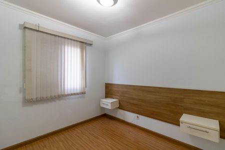 Apartamento para alugar com 60m², 2 quartos e 1 vagaQuarto 01