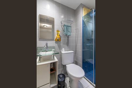 Apartamento para alugar com 60m², 2 quartos e 1 vagaBanheiro