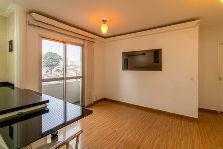Apartamento para alugar com 60m², 2 quartos e 1 vagaSala