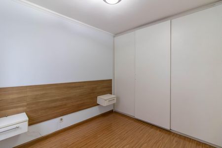 Apartamento para alugar com 60m², 2 quartos e 1 vagaQuarto 01