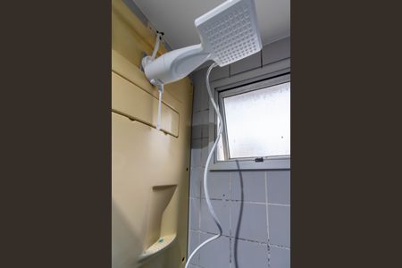 Apartamento para alugar com 60m², 2 quartos e 1 vagaBanheiro