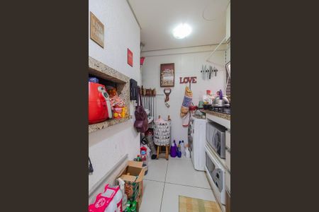 Apartamento à venda com 65m², 2 quartos e 1 vaga Apartamento à venda com 65m², 2 quartos e 1 vagaÁrea de Serviço