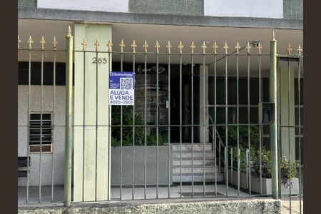 Apartamento à venda com 65m², 2 quartos e 1 vagaPlaquinha