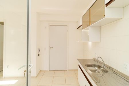 Apartamento para alugar com 40m², 2 quartos e sem vaga Apartamento para alugar com 40m², 2 quartos e sem vagaCozinha