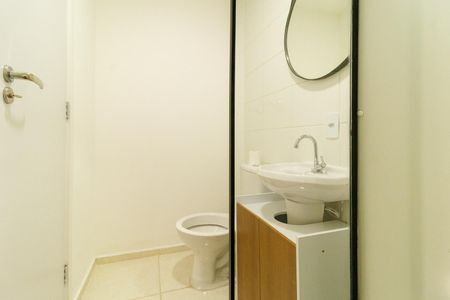 Apartamento para alugar com 40m², 2 quartos e sem vaga Apartamento para alugar com 40m², 2 quartos e sem vagaBanheiro
