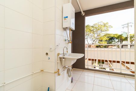 Apartamento para alugar com 40m², 2 quartos e sem vaga Apartamento para alugar com 40m², 2 quartos e sem vagaÁrea de Serviço