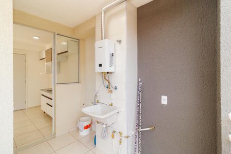Apartamento para alugar com 40m², 2 quartos e sem vaga Apartamento para alugar com 40m², 2 quartos e sem vagaÁrea de Serviço