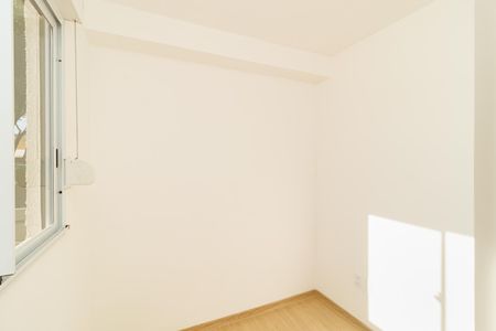 Apartamento para alugar com 40m², 2 quartos e sem vaga Apartamento para alugar com 40m², 2 quartos e sem vagaQuarto 2