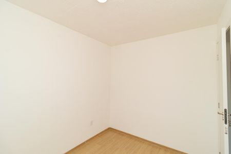Apartamento para alugar com 40m², 2 quartos e sem vaga Apartamento para alugar com 40m², 2 quartos e sem vagaQuarto