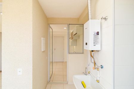Apartamento para alugar com 40m², 2 quartos e sem vaga Apartamento para alugar com 40m², 2 quartos e sem vagaÁrea de Serviço