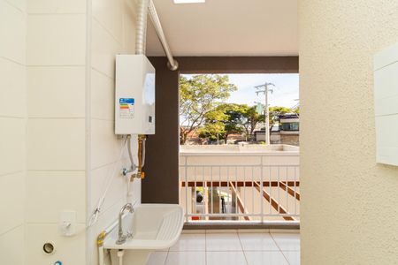 Apartamento para alugar com 40m², 2 quartos e sem vaga Apartamento para alugar com 40m², 2 quartos e sem vagaÁrea de Serviço