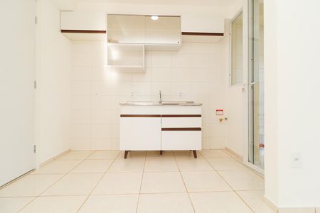 Apartamento para alugar com 40m², 2 quartos e sem vaga Apartamento para alugar com 40m², 2 quartos e sem vagaCozinha