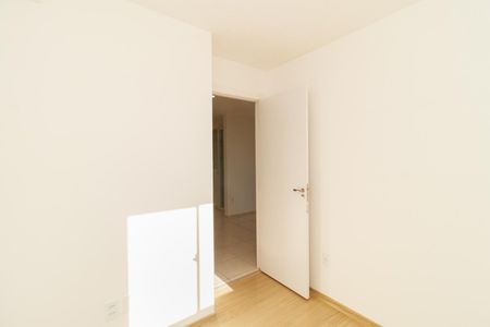Apartamento para alugar com 40m², 2 quartos e sem vaga Apartamento para alugar com 40m², 2 quartos e sem vagaQuarto 2