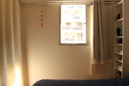 Apartamento à venda com 44m², 1 quarto e 1 vagaQuarto