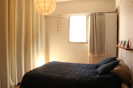 Apartamento à venda com 44m², 1 quarto e 1 vagaQuarto