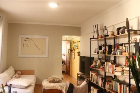 Apartamento à venda com 44m², 1 quarto e 1 vagaSala