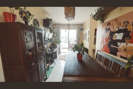 Apartamento à venda com 62m², 3 quartos e 2 vagasSala