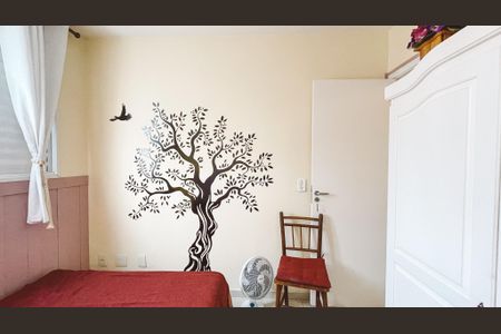 Apartamento à venda com 62m², 3 quartos e 2 vagasQuarto 1