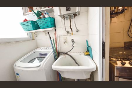 Apartamento à venda com 62m², 3 quartos e 2 vagasÁrea de Serviço