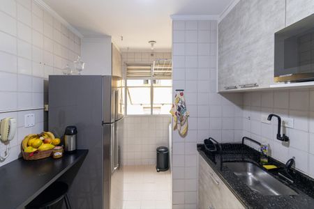Apartamento à venda com 54m², 2 quartos e 1 vaga Apartamento à venda com 54m², 2 quartos e 1 vagaCozinha e Área de Serviço