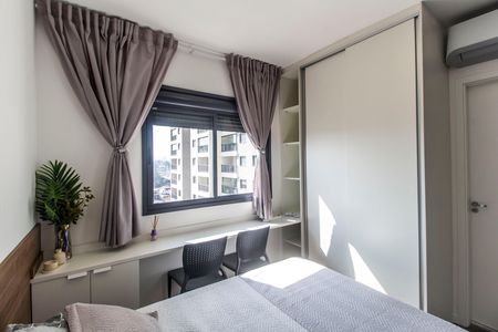 Apartamento para alugar com 40m², 1 quarto e 1 vaga Apartamento para alugar com 40m², 1 quarto e 1 vagaSuíte
