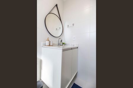 Apartamento para alugar com 40m², 1 quarto e 1 vaga Apartamento para alugar com 40m², 1 quarto e 1 vagaBanheiro da Suíte
