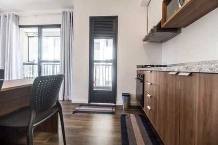 Apartamento para alugar com 40m², 1 quarto e 1 vaga Apartamento para alugar com 40m², 1 quarto e 1 vagaCozinha