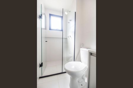 Apartamento para alugar com 40m², 1 quarto e 1 vaga Apartamento para alugar com 40m², 1 quarto e 1 vagaBanheiro da Suíte