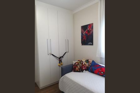 Apartamento à venda com 145m², 3 quartos e 2 vagas
